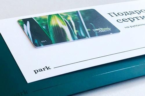 Подарочные сертификаты Park Decor на рулонный газон